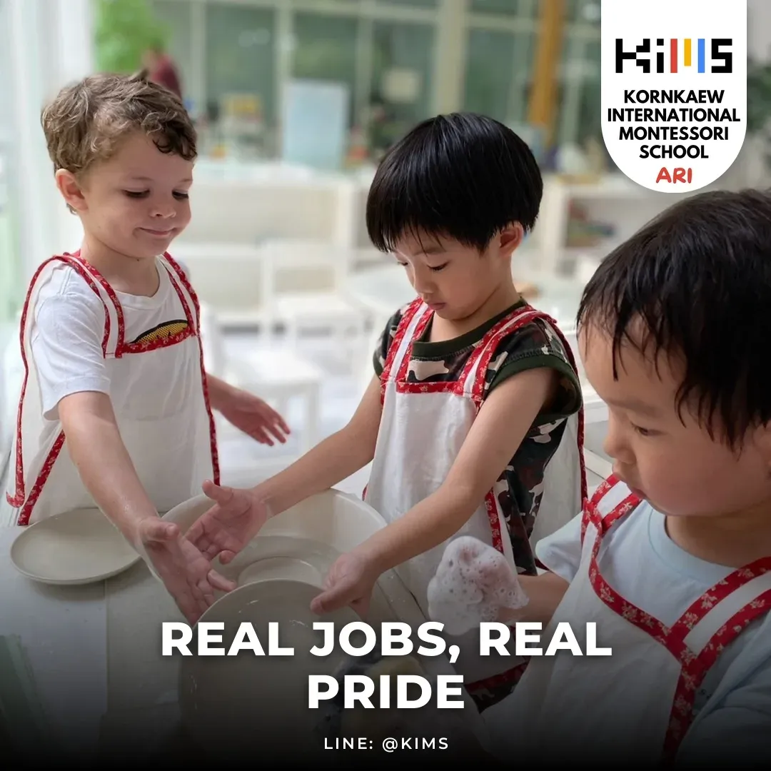 Real jobs, real pride
