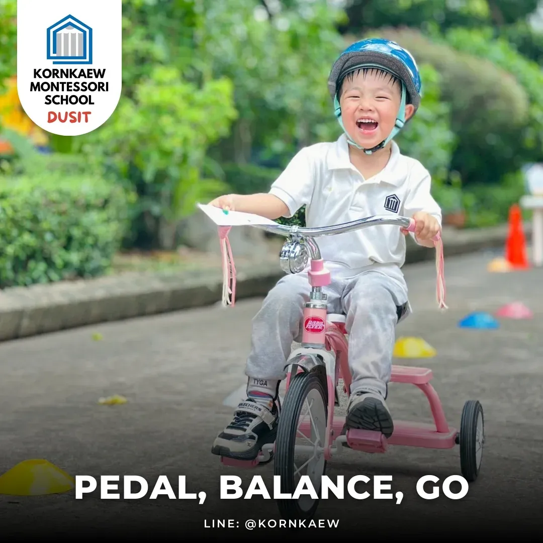 Pedal, balance, go
