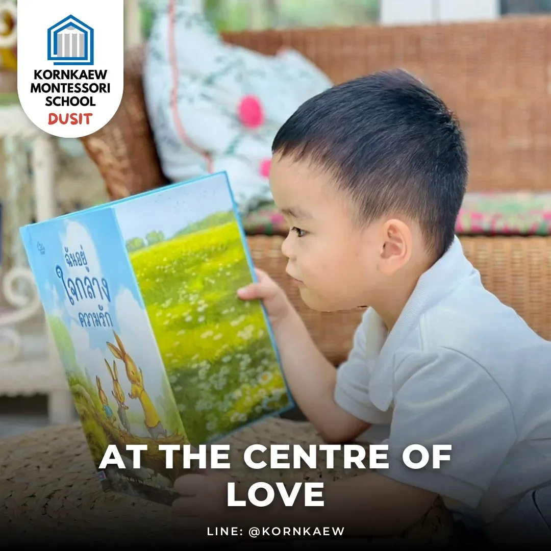 At the centre of love