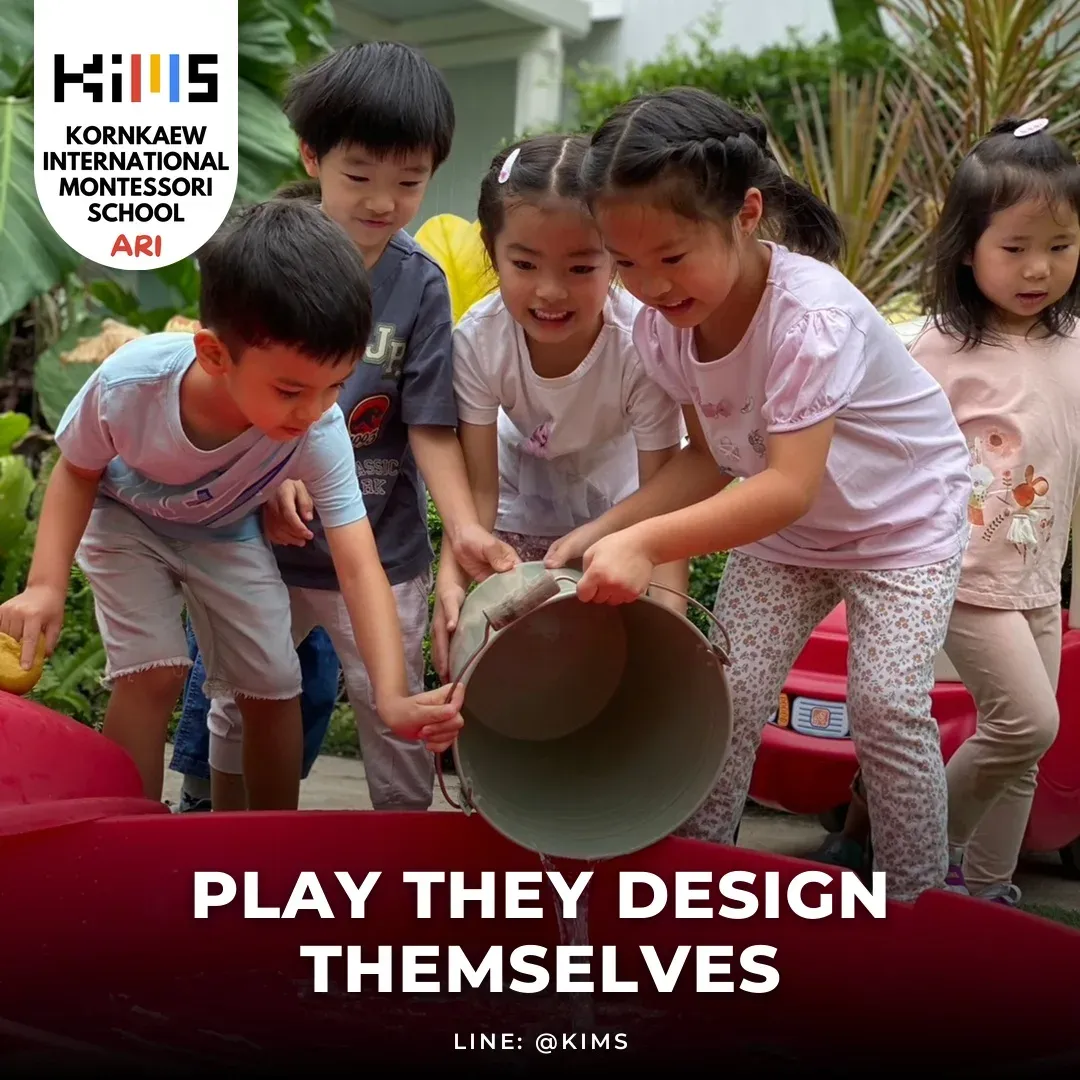 Play they design themselves
